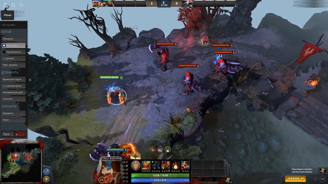 НОВЫЙ ПАТЧ 7.20 ДОТА 2 - NEW PATCH 7.20 DOTA 2