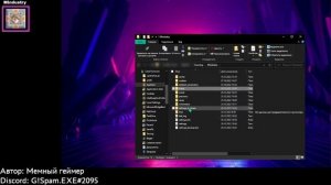 Гайд как играть с другом на расстояние в Mindustry (Хост:ПК)