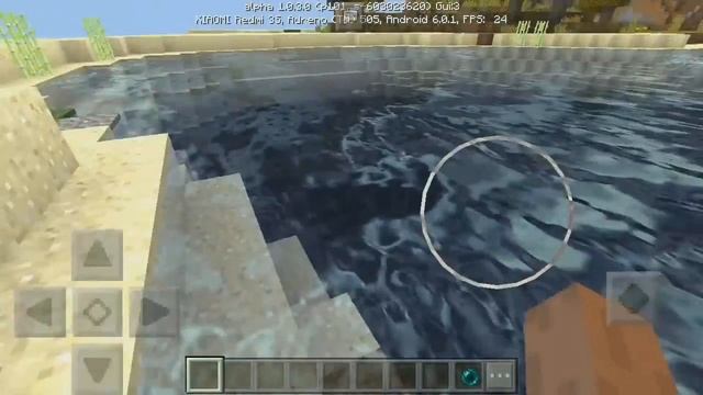 КРАСИВЫЕ ШЕЙДЕРЫ ДЛЯ MINECRAFT PE 1.0.3 смотреть онлайн