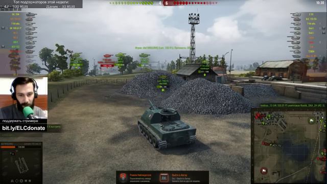 O-HO и TVP VTU. Фан и боль. Или просто боль? Или просто фан? смотреть онлайн