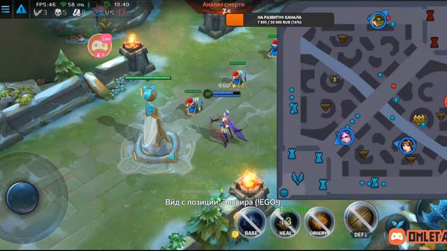 Heroes Evolved ПРОСТИТЕ ВСЕ ХАЕШНИКИ !!! Я ПРАВДА СКУЧАЮ ПО ВСЕМ !!! смотреть онлайн