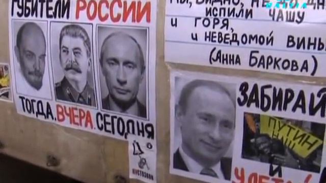 Коллеги о Политковской: «Ее имя поможет многим!» смотреть онлайн