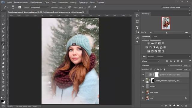 Обработка зимних фото в Фотошопе. смотреть онлайн