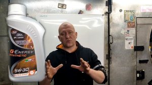 Какое масло лить в экобуст форд ?