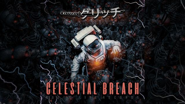 Celestial Breach смотреть онлайн