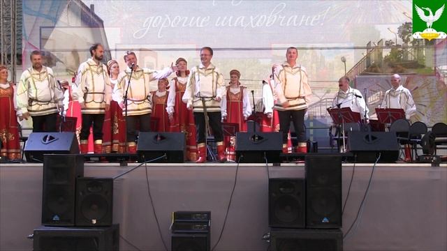 Ансамбль русской музыки и танца «Садко» на дне города в Шаховской смотреть онлайн