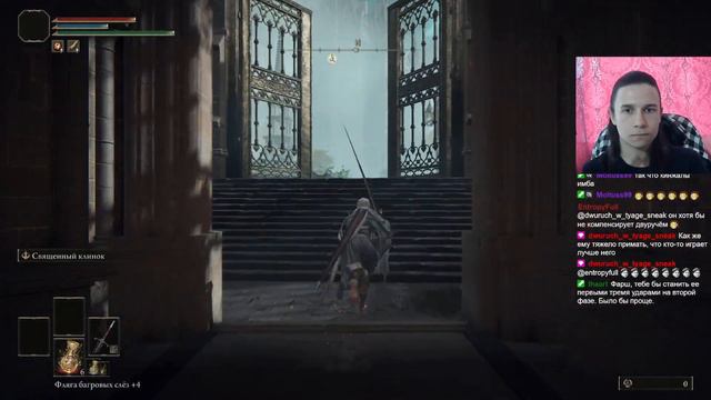 🦍 Elden Ring sl1 #2 | Прохождение на 1 лвл | Зачилливаюсь (нет) и бегаю змейкой 🤡 смотреть онлайн