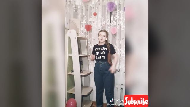 Флекс Tik Tok. Часть 1 смотреть онлайн