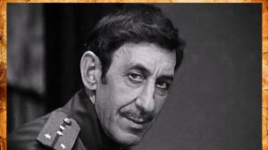 Главная роль знаменитых артистов. Владимир Басов (к 75-летию Победы)