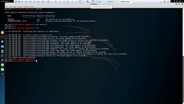 Privilege Escalation: Local Exploit Suggester смотреть онлайн
