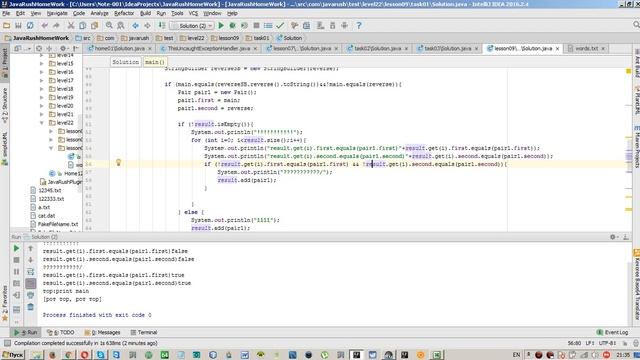 Решение JAVARUSH: level22 lesson09 task01_2 String.format смотреть онлайн