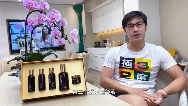 Hairplus Lab Testimonial ( 9 months ) - Zen 品质生活，从“头"开始 / better hair better life смотреть онлайн
