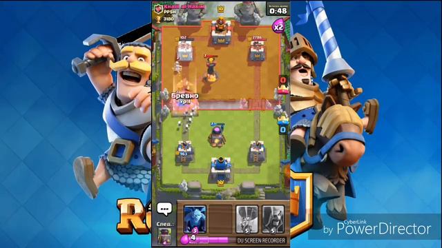Хог+Бандитка+миньоны.Дека агонь.Clash Royale!! смотреть онлайн