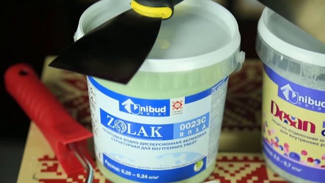 #46 МАСТЕР-КЛАСС ПО НАНЕСЕНИЮ ДЕКОРАТИВНОЙ ШТУКАТУРКИ DESAN МИКС СЭНС смотреть онлайн