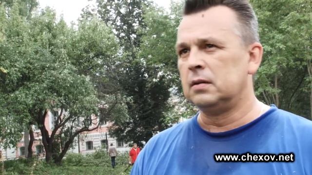 18 августа субботник в парке Васильчиковых - Гончаровых смотреть онлайн