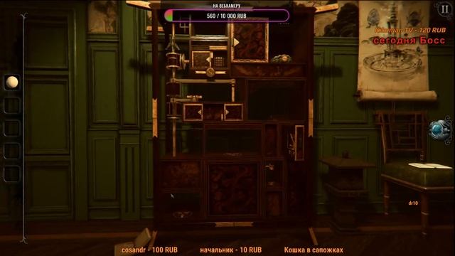 THE ROOM4 : часть5 - морская комната смотреть онлайн