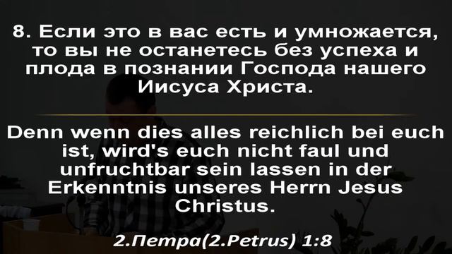 Час Молитвы 21.04.2022  // Прямая трансляция