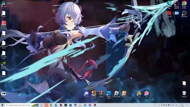 Как поменять курсор и рабочий стол смотреть онлайн