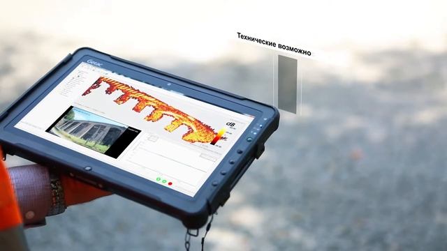 HYDRA G - интерферометрический радар для мониторинга зданий и сооружений смотреть онлайн