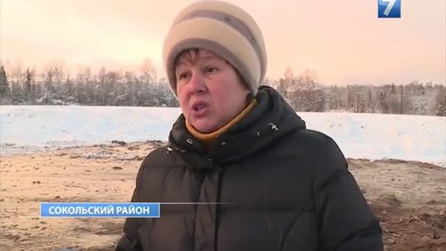 В Сокольском районе появился странный полигон смотреть онлайн