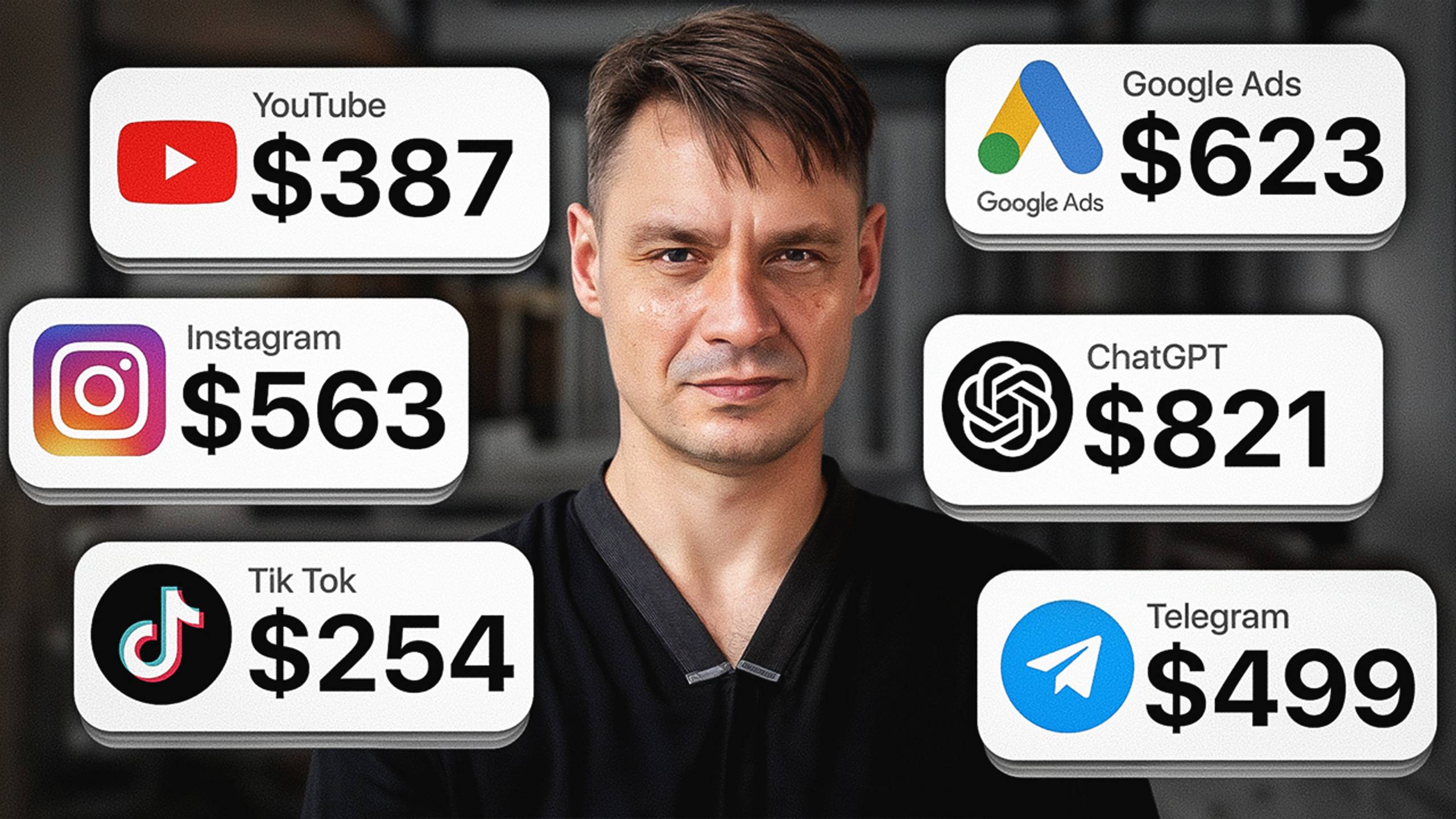 Освой ЭТОТ навык, чтобы изменить уровень жизни - БЕЗ ВЛ