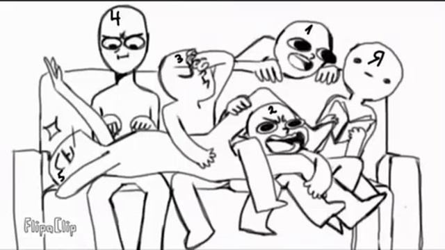 Кого куда :3 (перезалив) смотреть онлайн