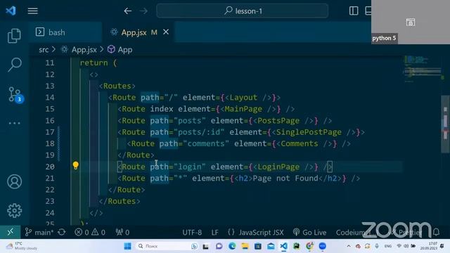 Lesson 3 Front month 5 group 27-3 смотреть онлайн