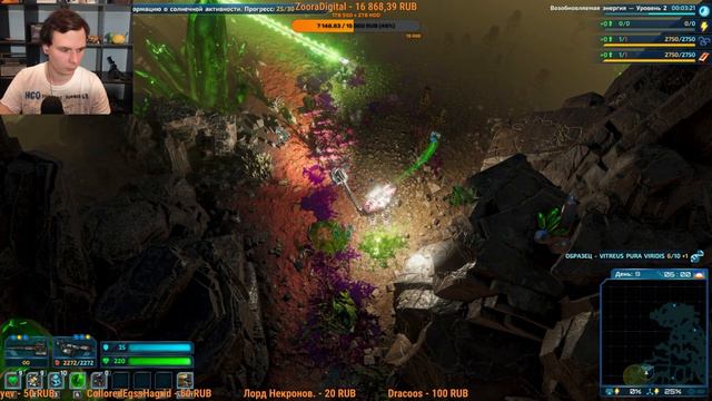 ЗЕРГ РАШ Кисель играет в The Riftbreaker all DLC #1 Старт с нуля смотреть онлайн