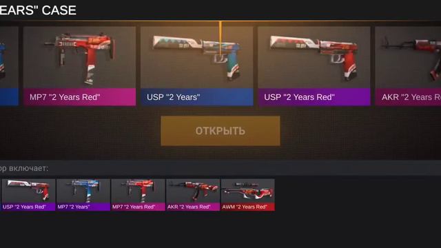 пока опять плохо!!! смотреть онлайн