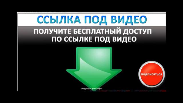 Call to action: call to action примеры смотреть онлайн