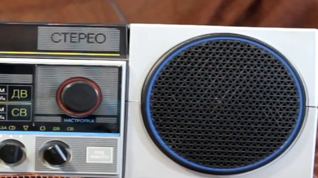 радиоаппаратура ссср, смотреть онлайн