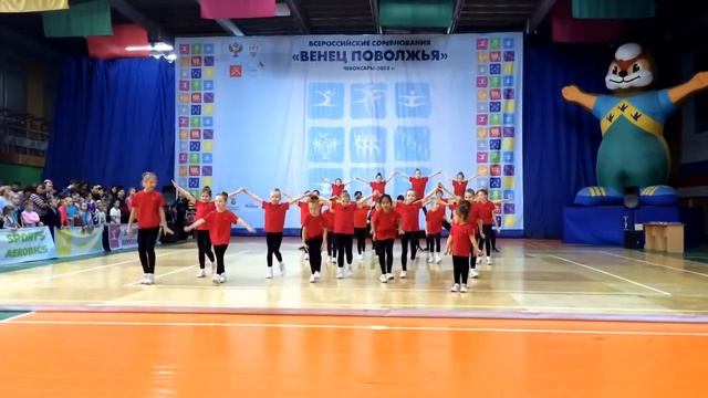 Всероссийские соревнования по спортивной аэробике "Венец Поволжья-2015" смотреть онлайн