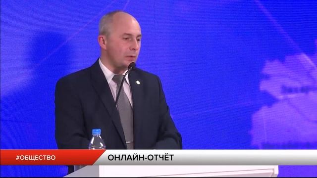 Новости Региона день 21.04.2021.mp4 смотреть онлайн