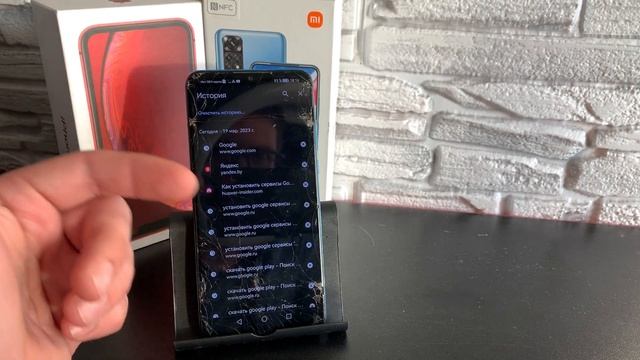 Как очистить историю браузера на Андройд / Android , очистка данных из браузера смотреть онлайн