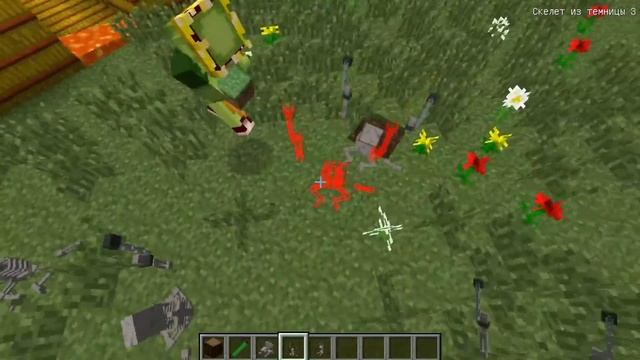 СЫН ЛУНТИКА СТАЛ МЕРОМ И ВЫГНАЛ ВСЕХ В РЕАЛЬНОЙ ЖИЗНИ В МАЙНКРАФТ L НУБИК ИГРАЕТ В MINECRAFT МУЛЬТИ