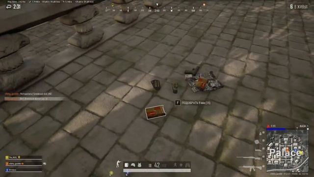 PUBG ♠ ТОП ОДИН???? смотреть онлайн