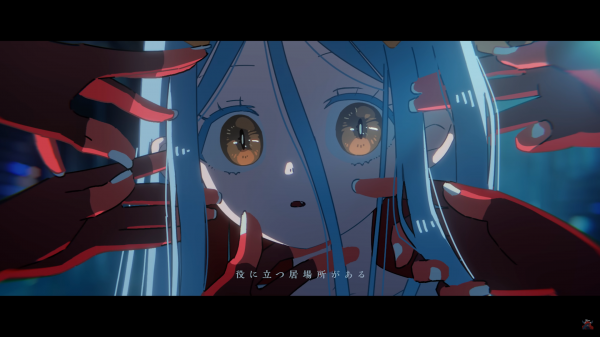 ファイトソング (Fight Song) - Eve Music Video