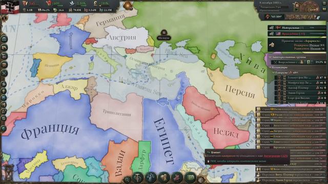 Victoria 3 Пруссия(5) - Нефтяная жажда смотреть онлайн