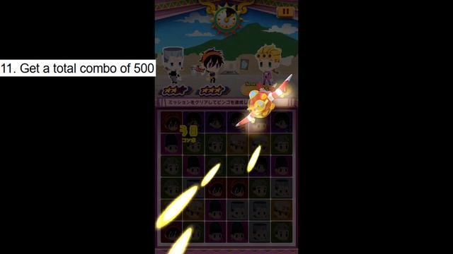 Bingo 1 Guide (JoJo PPP) смотреть онлайн