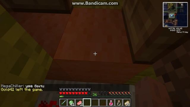 Лаунчер minecraft c модами Inustrial Craft и BuildCraft. смотреть онлайн
