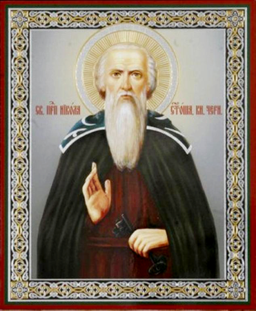 27 октября Житие препод. НИКОЛЫ СВЯТОШИ
Преподобный Нико́ла Святоша, Черниговский, Печерский, князь смотреть онлайн