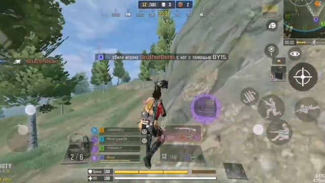 Учимся играть с дробовика Call of duty mobile CODM смотреть онлайн