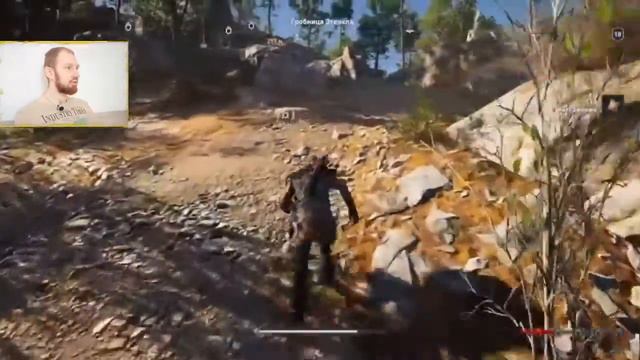 Assasin's Creed Одиссея прохождение на 100% ч.5 смотреть онлайн