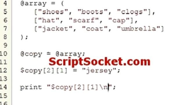 Perl Tutorial 102 - Copy a Data Structure смотреть онлайн