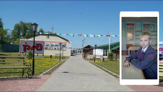 Посвящение 5 класс ЮЖД смотреть онлайн