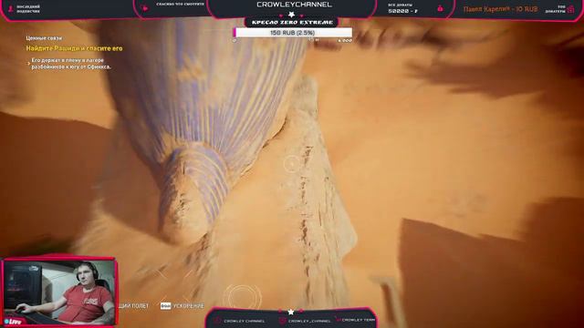 Assassin’S Creed: Origins \ Истоки Прохождение #9 Новый Ассасин В Египте