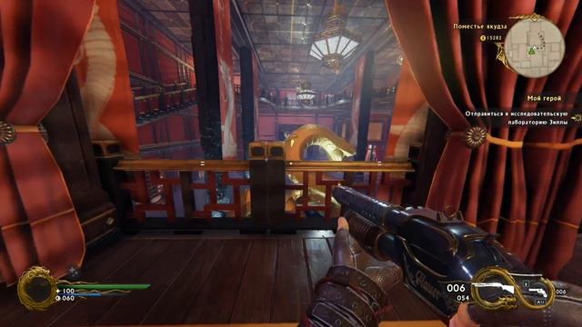 Крутой Мясной Шутер - Shadow Warrior 2 - Живой Обзор. Первый Взгляд смотреть онлайн