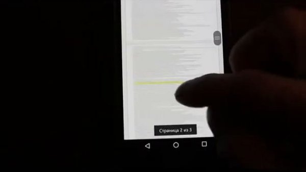 Есть 95% ответов на Marlins Test часть 1