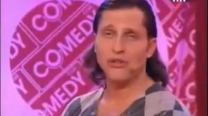 Да это так! - Ревва