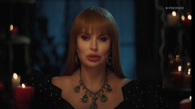 Гадалка. Защита от приворота смотреть онлайн